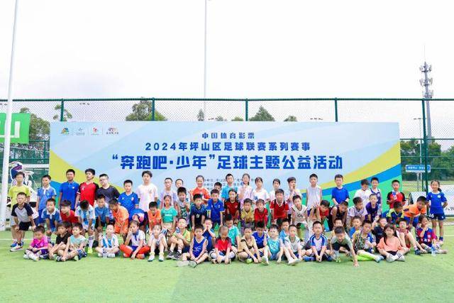 U23国足对阵泰国：防线稳固，进攻火力全开